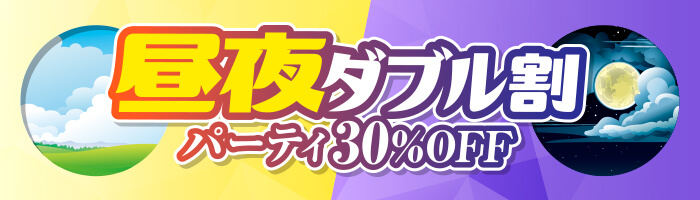 _ubp[eB30OFF