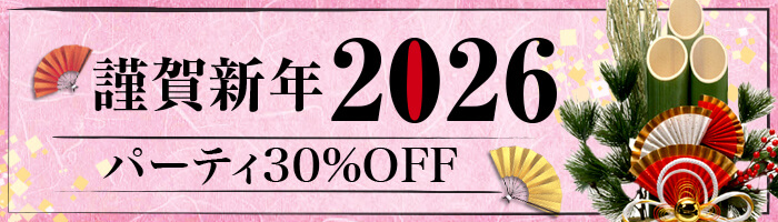 �y�މ�V�N�z�p�[�e�B30��OFF