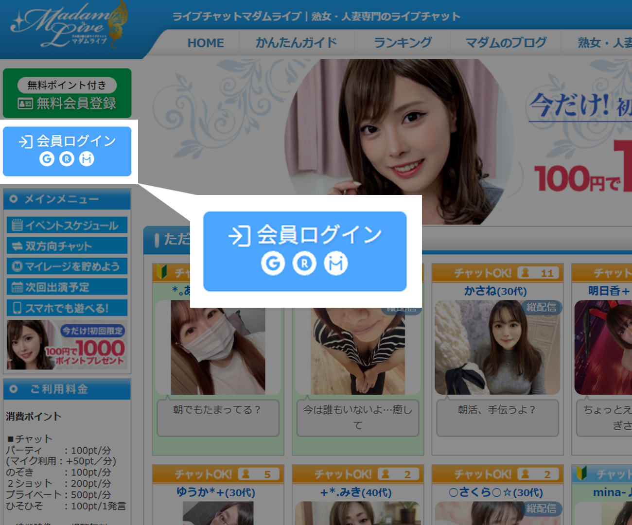 }_CuTOP